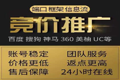 提升SEM效果：一位优秀SEM主管的工作经验分享
